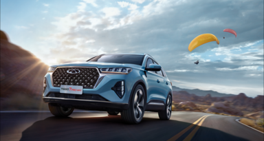 Новинка в автопарке — Chery Tiggo 7 Pro Max!
